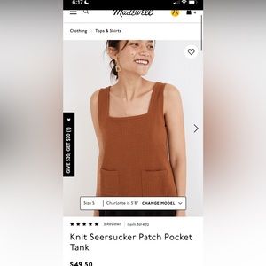Madewell NWT Knit Seersucker Top